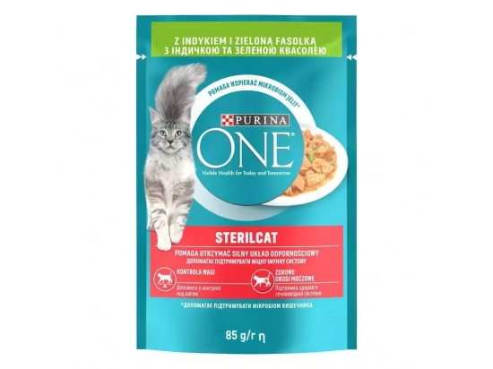 Фото - Purina One (Пурина Ван) Sterilcat влажный корм для стерилизованных котов ИНДЕЙКА И ЗЕЛЕНАЯ ФАСОЛЬ, кусочки в гриль соусе влажный корм (консервы) Purina One (Пурина Ван) Sterilcat влажный корм для стерилизованных котов ИНДЕЙКА И ЗЕЛЕНАЯ ФАСОЛЬ, кусочки в гриль соусе