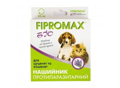 Фото - Fipromax BIO (Фіпромакс БІО) Нашийник від бліх та кліщів для цуценят та кошенят від бліх та кліщів Fipromax BIO (Фіпромакс БІО) Нашийник від бліх та кліщів для цуценят та кошенят