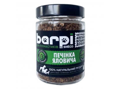 Фото - Barpi Апетайзер натуральна добавка для собак і котів ПЕЧІНКА ЯЛОВИЧА ласощі Barpi Апетайзер натуральна добавка для собак і котів ПЕЧІНКА ЯЛОВИЧА