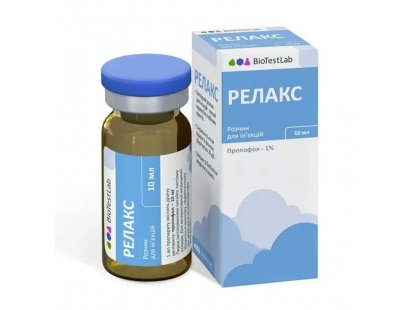 Фото - BioTestLab Релакс средство для неингаляционной анестезии собак и котов анестетики BioTestLab Релакс средство для неингаляционной анестезии собак и котов