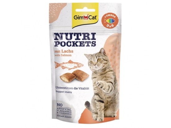 Фото - корм и лакомства Gimcat NUTRI POCKETS SALMON AND OMEGA (ЛОСОСЬ И ОМЕГА ПОДУШЕЧКИ) лакомство для кошек, 60 г