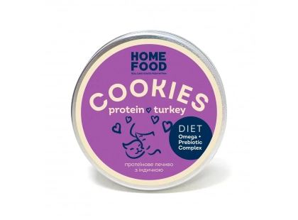 Фото - Home Food Cookies Protein Turkey протеиновое печенье для кошек ИНДЕЙКА лакомства Home Food Cookies Protein Turkey протеиновое печенье для кошек ИНДЕЙКА