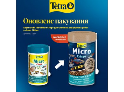 Фото 2 -  корм для рыб Tetra Micro Crisps Корм для мелких аквариумных рыбок, микрочипсы