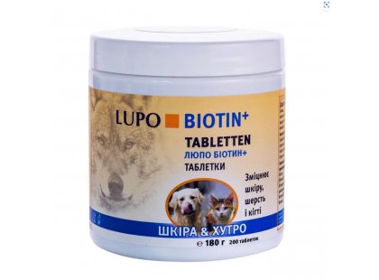 Фото - Luposan LUPO BIOTIN + добавка для здоровья кожи и шерсти собак и кошек для кожи и шерсти Luposan LUPO BIOTIN + добавка для здоровья кожи и шерсти собак и кошек