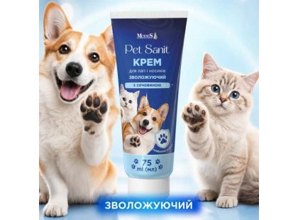 Фото 2 -  для лап Modes Pet Sanit крем для лап і носів із сечовиною зволожувальний для тварин