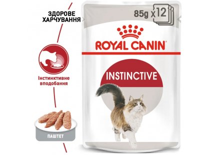 Фото 7 -  вологий корм (консерви) Royal Canin INSTINCTIVE in Loaf - консерви для котів