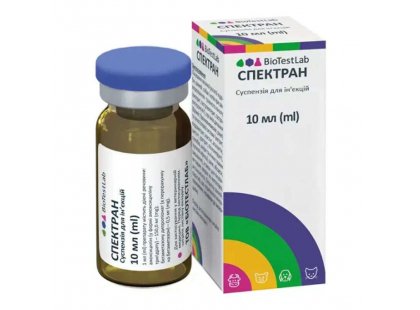 Фото - BioTestLab Спектран антибактериальное и противовоспалительное средство для животных антибиотики BioTestLab Спектран антибактериальное и противовоспалительное средство для животных