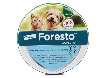 Фото - Bayer Foresto (Форесто) - Нашийник від кліщів, бліх, вошей та власоїдів для котів та собак вагою менше 8 кг (захист 8 місяців) від бліх та кліщів Bayer Foresto (Форесто) - Нашийник від кліщів, бліх, вошей та власоїдів для котів та собак вагою менше 8 кг (захист 8 місяців)