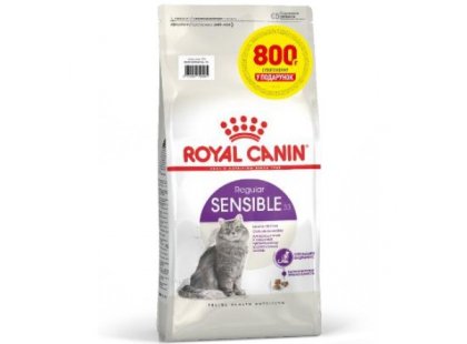Фото - Royal Canin SENSIBLE 33 (ЧУТЛИВЕ ТРАВЛЕННЯ) корм для кішок від 1 року сухий корм Royal Canin SENSIBLE 33 (ЧУТЛИВЕ ТРАВЛЕННЯ) корм для кішок від 1 року