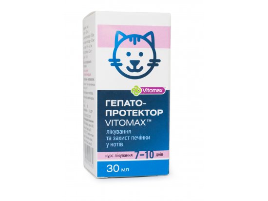 Фото - гепатопротекторы Vitomax Гепатопротектор для кошек