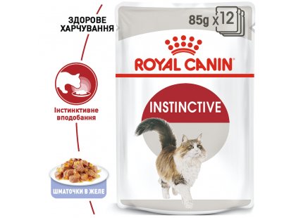 Фото - вологий корм (консерви) Royal Canin INSTINCTIVE in JELLY консерви для котів