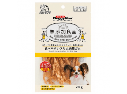Фото - DoggyMan Dental Chew Chicken Achilles жевательное лакомство для собак КУРИНОЕ СУХОЖИЛИЕ ВЯЛЕНОЕ лакомства DoggyMan Dental Chew Chicken Achilles жевательное лакомство для собак КУРИНОЕ СУХОЖИЛИЕ ВЯЛЕНОЕ