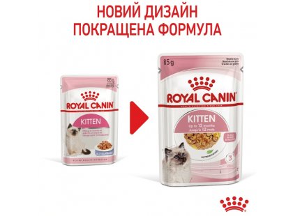Фото 8 -  влажный корм (консервы) Royal Canin KITTEN INSTINCTIVE in JELLY влажный корм для котят в возрасте 4-12 месяцев