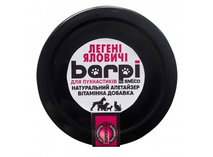 Фото 4 -  ласощі Barpi Апетайзер натуральна добавка для собак і котів ЛЕГЕНІ ЯЛОВИЧІ