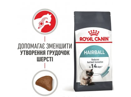 Фото - сухий корм Royal Canin HAIRBALL CARE (ХЕЙРБОЛ КЕАР) сухий корм для дорослих кішок