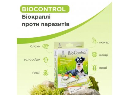 Фото 5 -  от блох и клещей Modes BioControl биокапли от блох и клещей для кошек и собак