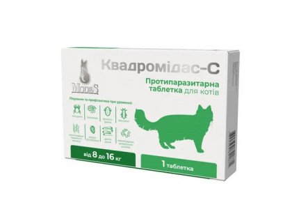 Фото 3 -  от блох и клещей Modes Квадромидас-C таблетки от блох, клещей и гельминтов для кошек