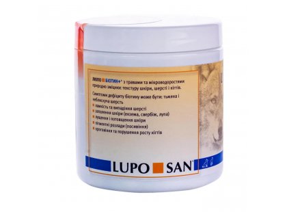 Фото 4 -  для кожи и шерсти Luposan LUPO BIOTIN + добавка для здоровья кожи и шерсти собак и кошек