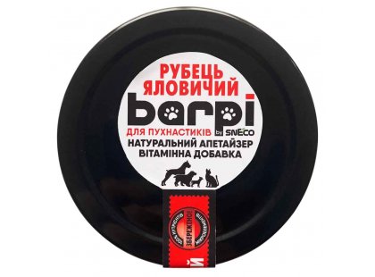 Фото 4 -  ласощі Barpi Апетайзер  натуральна добавка для собак і котів РУБЕЦЬ ЯЛОВИЧИЙ