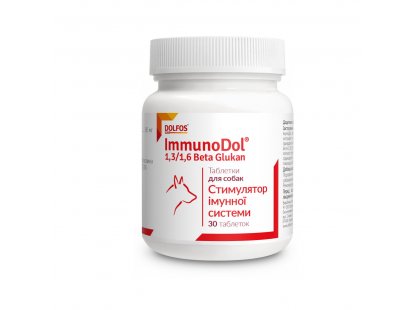 Фото 2 -  иммуностимуляторы Dolfos (Дольфос) IMMUNODOL (ИММУНОДОЛ) добавка для укрепления иммунитета у собак