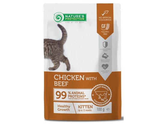 Фото - влажный корм (консервы) Natures Protection (Нейчез Протекшин) Healthy Growth Kitten Chicken & Beef влажный корм для котят КУРИЦА и ГОВЯДИНА, пауч