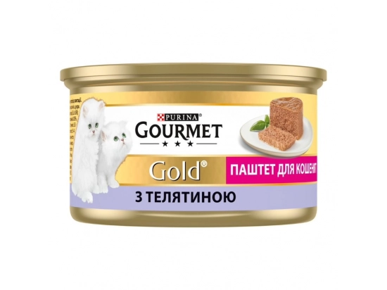 Фото - влажный корм (консервы) Gourmet Gold (Гурме Голд) паштет с телятиной для котят