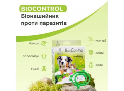 Фото 4 -  от блох и клещей Modes BioControl биоошейник от блох и клещей для кошек и собак