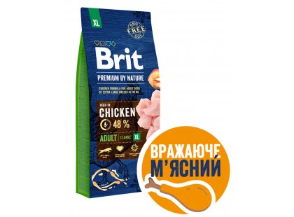 Фото 2 -  сухой корм Brit Premium Dog Adult Extra Large XL Chicken сухой корм для собак гигантских пород КУРИЦА