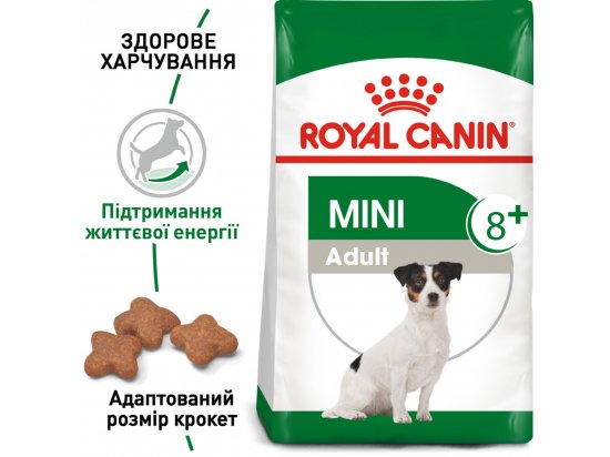 Фото - сухий корм Royal Canin MINI ADULT 8+ (СОБАКИ ДРІБНИХ ПОРІД ЕДАЛТ 8+) корм для собак від 8 років