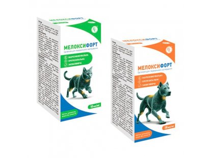 Фото 3 -  от воспалений и боли Ветсинтез Мелоксифорт противовоспалительная и жаропонижающая суспензия для кошек и собак