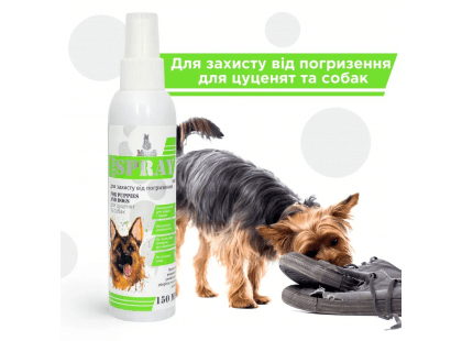 Фото 3 -  корекція поведінки Modes Fix Spray засіб для захисту від гризіння для собак