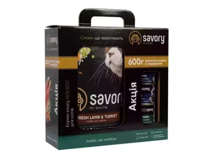 Фото - Savory (Сейворі) ADULT CAT SENSITIVE DIGESTION корм для кішок з чутливим травленням ЯГНЯ та ІНДИЧКА сухий корм Savory (Сейворі) ADULT CAT SENSITIVE DIGESTION корм для кішок з чутливим травленням ЯГНЯ та ІНДИЧКА
