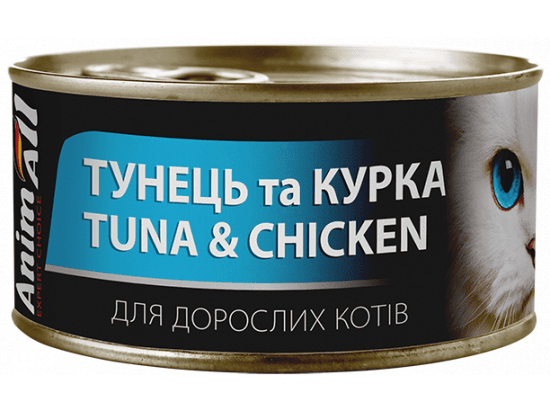 Фото - AnimAll Tuna & Chicken вологий корм для котів ТУНЕЦЬ і КУРКА вологий корм (консерви) AnimAll Tuna & Chicken вологий корм для котів ТУНЕЦЬ і КУРКА