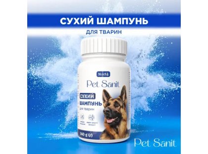 Фото 2 -  щоденний догляд (шампуні, кондиціонери та інші засоби) Modes Pet Sanit сухий шампунь для тварин
