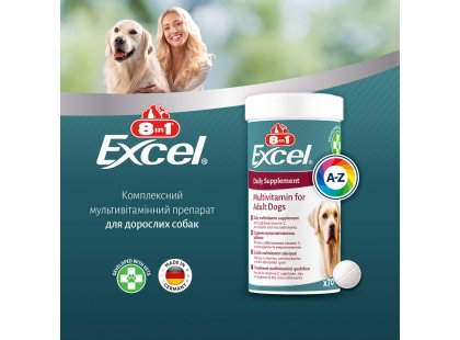 Фото 4 -  вітаміни та мінерали 8in1(8в1) EXCEL MULTI VITAMIN ADULT (ЕКСІЛЬ МУЛЬТИВІТАМІНИ) харчова добавка для собак