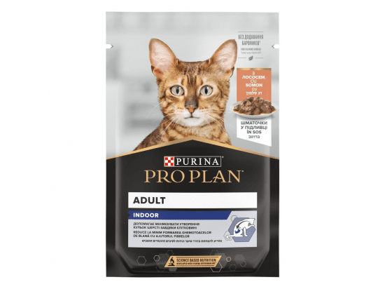 Фото - влажный корм (консервы) Purina Pro Plan (Пурина Про План) Adult Indoor Salmon влажный корм для кошек живущих дома, кусочки в подливе ЛОСОСЬ