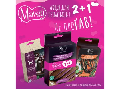 Фото - Mavsy Freeze dried+ Refined jerky набор лакомств для собак №13 лакомства Mavsy Freeze dried+ Refined jerky набор лакомств для собак №13