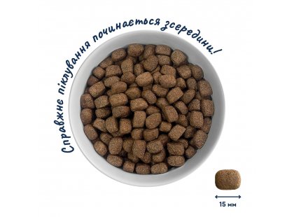 Фото 3 -  сухой корм Home Food (Хоум Фуд) Beff полнорационный корм для собак средних пород ГОВЯДИНА