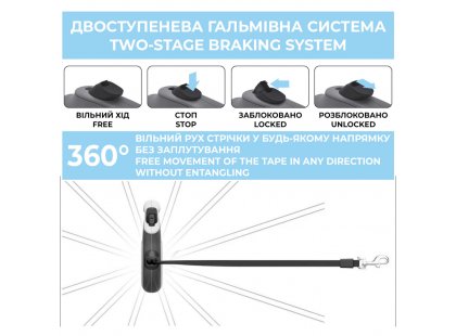 Фото 11 -  рулетки WAUDOG R-leash поводок рулетка с контейнером для пакетов, светоотражающая лента, БЛОКИ