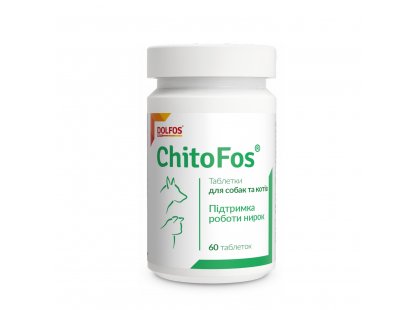 Фото - Dolfos (Дольфос) CHITOFOS (ХИТОФОС) таблетки для поддержания функции почек у кошек и собак для почек Dolfos (Дольфос) CHITOFOS (ХИТОФОС) таблетки для поддержания функции почек у кошек и собак