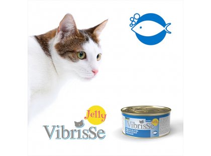 Фото 2 -  влажный корм (консервы) Vibrisse Jelly ТУНЕЦ В ЖЕЛЕ консервы для кошек