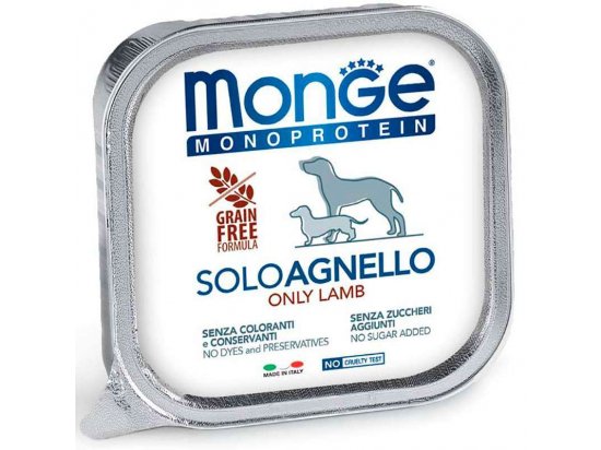 Фото - вологий корм (консерви) Monge Dog Monoprotein Adult Lamb монопротеїновий вологий корм для собак ЯГНЯ, паштет