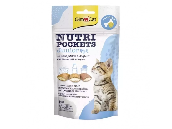 Фото - лакомства Gimcat NUTRI POCKETS JUNIOR (НУТРИ ПОКЕТС ЮНИОР ПОДУШЕЧКИ) лакомство для котят