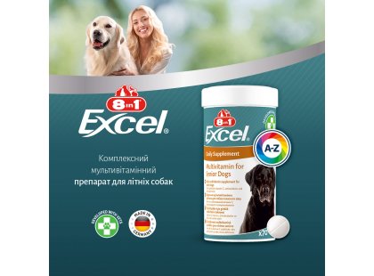 Фото 3 -  вітаміни та мінерали 8in1 (8в1) EXCEL VITALITY SENIOR (ЕКСЕЛ CЕНЬОР ВІТАМІНИ) харчова добавка для собак від 5 років