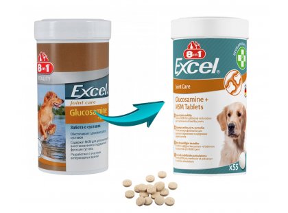Фото - 8in1 (8в1) EXCEL GLUCOSAMIN & MSM (ЕКСЕЛЬ ГЛЮКОЗАМИН И МСМ) пищевая добавка для собак хондропротекторы 8in1 (8в1) EXCEL GLUCOSAMIN & MSM (ЕКСЕЛЬ ГЛЮКОЗАМИН И МСМ) пищевая добавка для собак