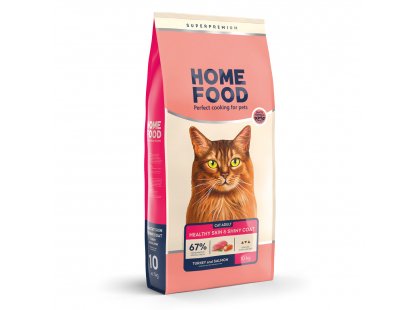 Фото 3 -  сухой корм Home Food (Хоум Фуд) Cat Adult Turkey & Salmon полнорационный корм для кошек здоровая кожа и блеск шерсти ИНДЕЙКА и ЛОСОСЬ