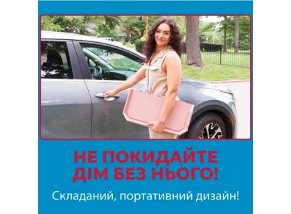 Фото 5 -  туалети OUT! Floor Protection Dog Pad Holder тренувальний туалет для цуценяти під пелюшку
