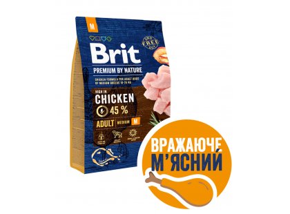 Фото 2 -  сухой корм Brit Premium Dog Adult Medium М Chicken сухой корм для собак средних пород КУРИЦА