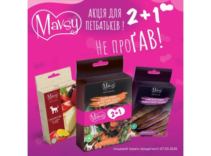 Фото - Mavsy Freeze dried+ Refined jerky набор лакомств для собак №18 лакомства Mavsy Freeze dried+ Refined jerky набор лакомств для собак №18