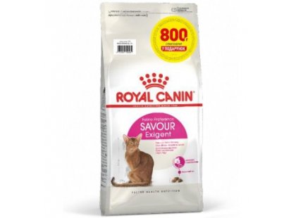 Фото - Royal Canin EXIGENT SAVOUR (ЕКСИДЖЕНТ САВО ДЛЯ ПРИВЕРЕДЛИВЫХ) сухой корм для взрослых кошек сухой корм Royal Canin EXIGENT SAVOUR (ЕКСИДЖЕНТ САВО ДЛЯ ПРИВЕРЕДЛИВЫХ) сухой корм для взрослых кошек